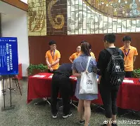 AYX官方登录-精彩的球赛图片